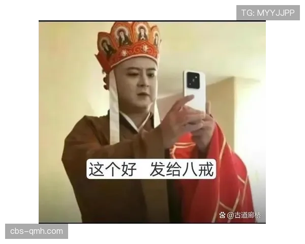 张志磊穿拖鞋拎奢表下楼，我的三观碎了一地